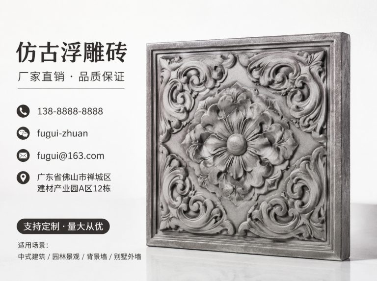 辽阳轻青缸瓦