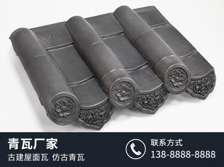 辽阳古建滴水瓦